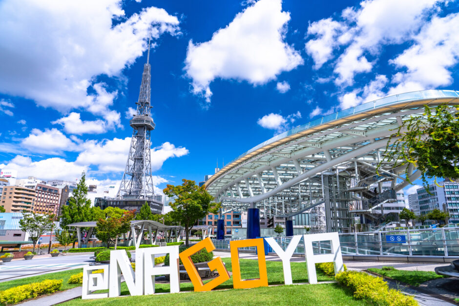 pixta 69696640 M 3 940x627 - 【2022年最新版】名古屋でダイエットや筋トレにおすすめの"安い"スポーツジム、フィットネス、パーソナルトレーニング、ヨガ、キックボクシング等11選(24時間営業・プール付き・女性専用・無料体験あり)  