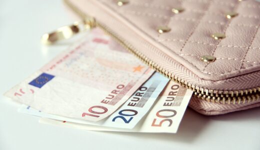 財布の色はピンクがおすすめ【風水でパワーアップ】