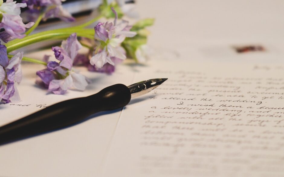 pen g45a4c6def 1920 940x588 - エントリーシートの住所はどうやって書く？就活が初めての方にも分かりやすく紹介
