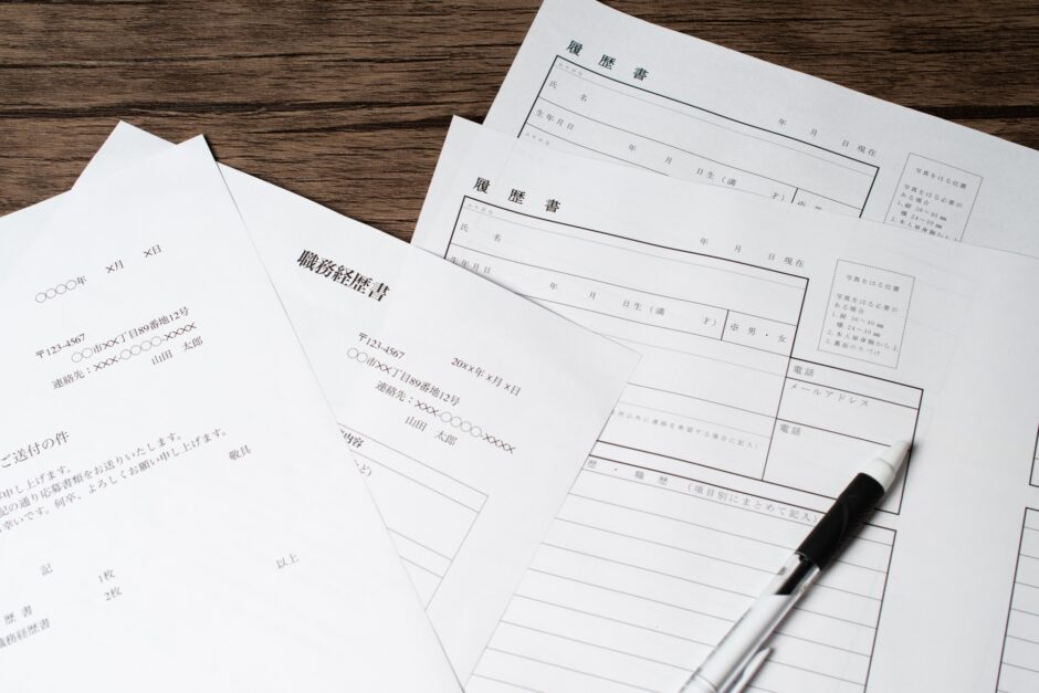 22715670 m 940x627 - 「忍耐力」は効果的な自己PRになる！？ 例文付きで解説！