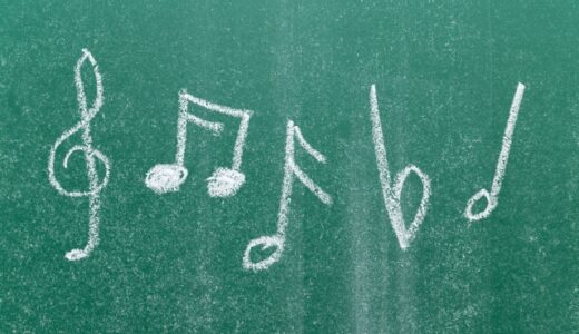【2020年最新】最安の松戸のおすすめ・人気の音楽教室ランキングと口コミ