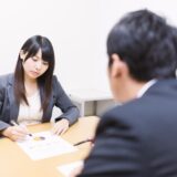 次につながる社労士試験の合格発表と最新情報分析