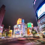 【2026年最新】名古屋 リスティング広告 運用 代行 完全ガイド|中部圏で成果を出す選び方 【2026年最新】名古屋 リスティング広告 運用 代行 完全ガイド|中部圏で成果を出す選び方