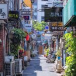 【2026年最新】meo 集客 完全ガイド|Googleビジネスプロフィール運用と地域集客の実践戦略 【2026年最新】meo 集客 完全ガイド|Googleビジネスプロフィール運用と地域集客の実践戦略
